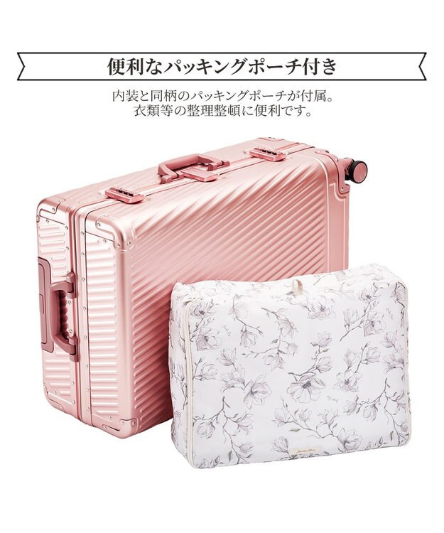 ACE BAGS & LUGGAGE Jewelna Rose × ace. コラボ アルゴナム2-F スーツケース 73L 05412 ジュエルナローズ ロゼピンク