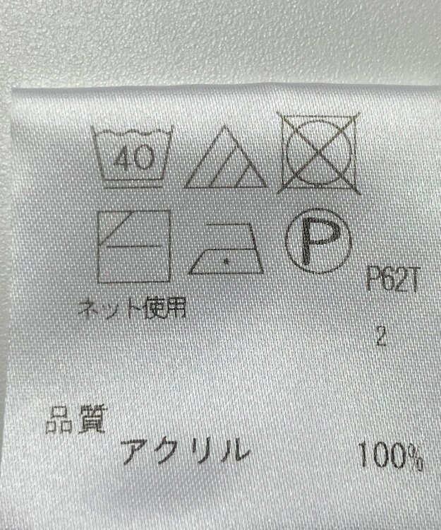 ONWARD Reuse Park 【any FAM】ニット秋冬 レッド