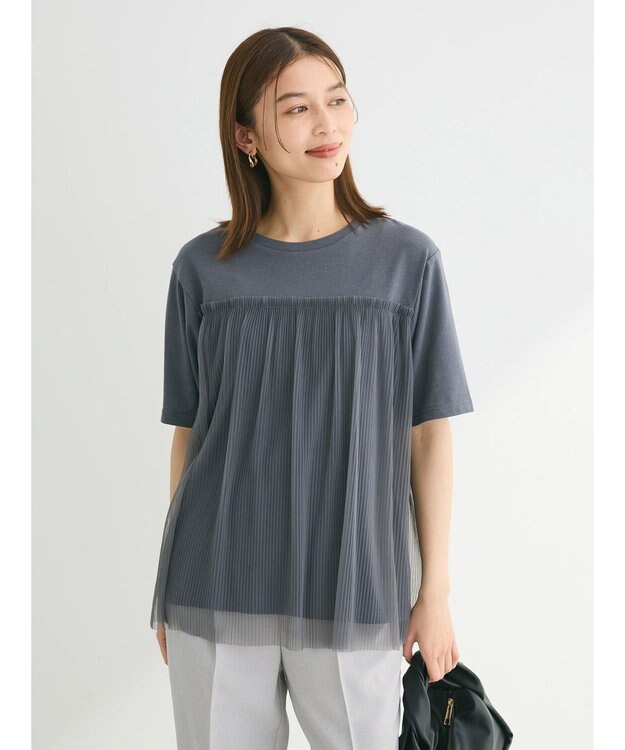 Green Parks プリーツチュールドッキングプルオーバー Gray