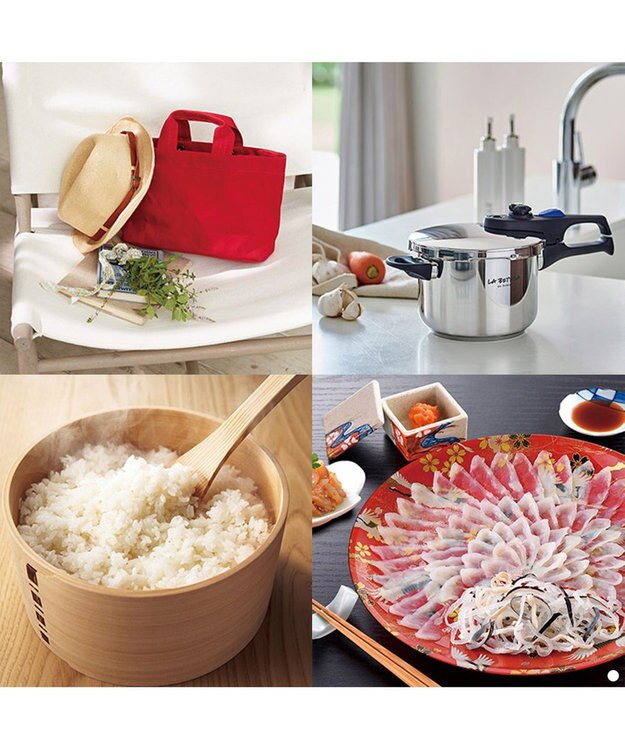 antina gift studio Mistral(ミストラル) e-order choice(カードカタログ) ＜English Lavender(イングリッシュラベンダー)＞ -