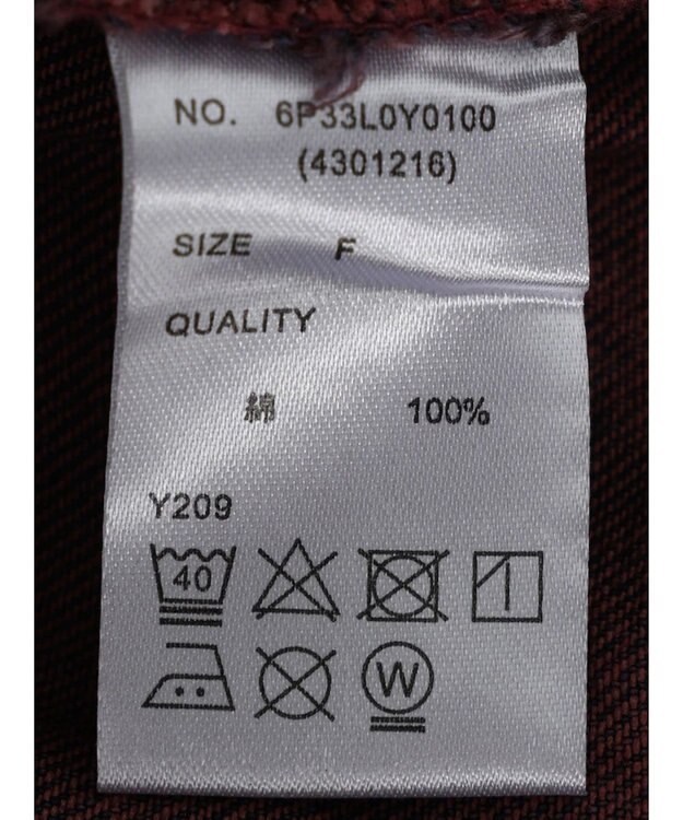 Green Parks ・ＳＵＧＡＲ　ＳＰＯＯＮ　カラーデニムＧジャン Red