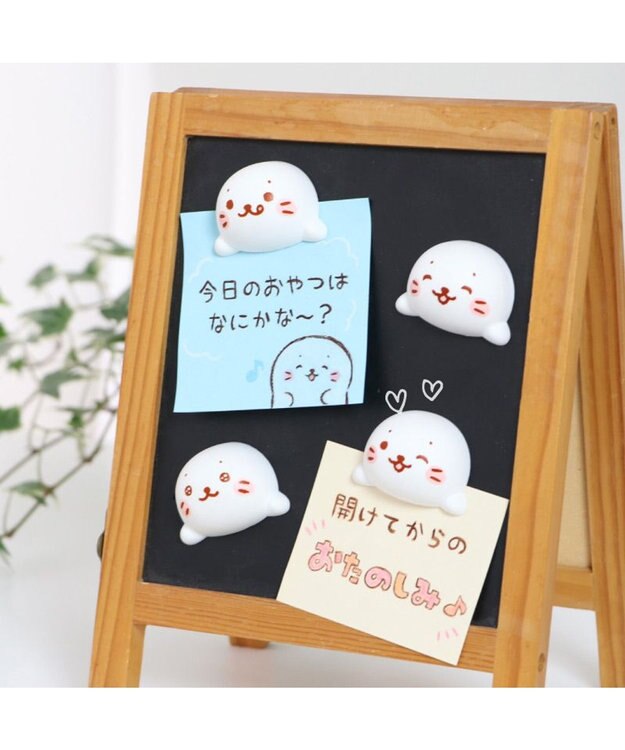 Mother garden しろたん フェイス マグネットコレクション 10個全部セット 10個全部セット