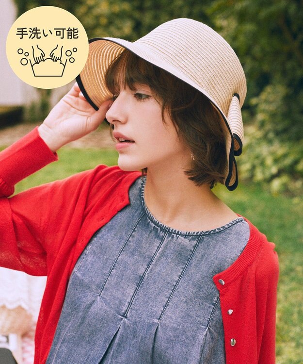 Maison de FLEUR 【手洗い可能】リボンスリットパイピングハット Black