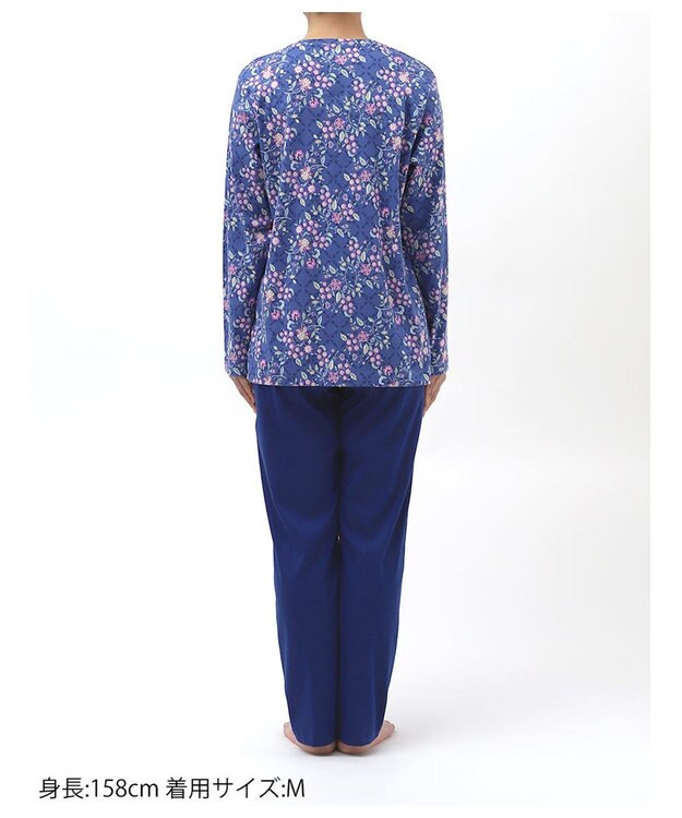 WACOAL ミントン 長袖 長ズボン パジャマ 綿100%(本体) NDX552 /ワコール ブルー
