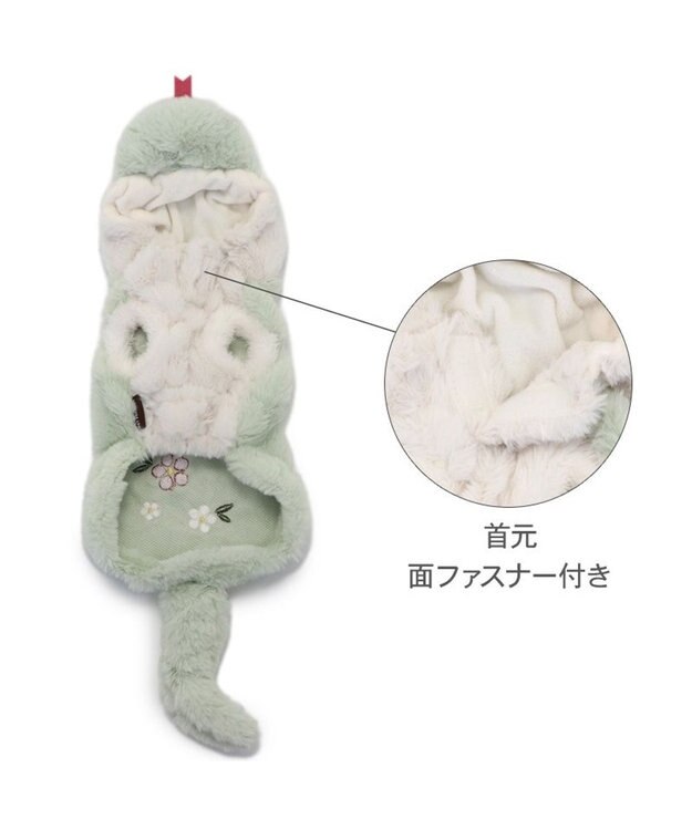 PET PARADISE ペットパラダイス 干支 巳 なりきりパーカー  小型犬 黄緑