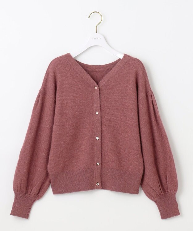 ANY SIS 【2WAY】ウールブレンド ニット ダスティーピンク