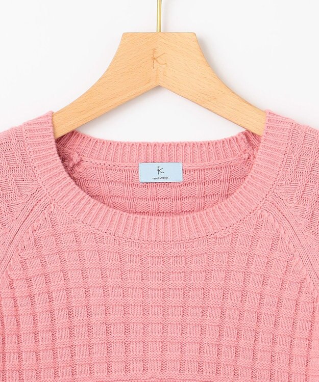 組曲 バスケット編みフリル ニット ピンク系