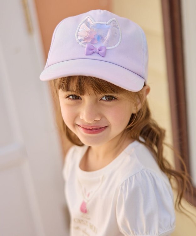 ANY KIDS オーロラ ビーズ キャップ オーロラ