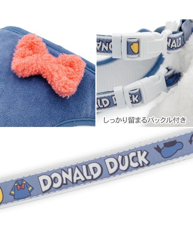 PET PARADISE ディズニー ドナルドダック リュックハーネス ＳＳ ホワイト×ブルー