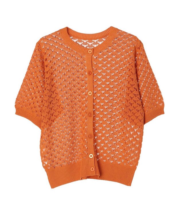 Green Parks ２Ｗａｙ　メッシュカーデ Orange