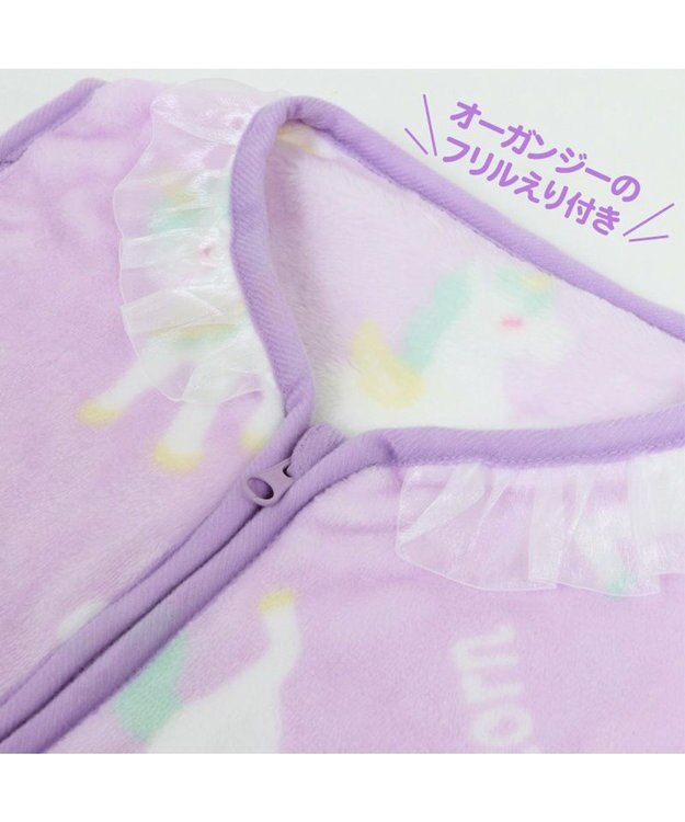 Mother garden マザーガーデン ユニコーン ふわふわ キッズ スリーパー 《ポップ柄》 M/L サイズ あったかベスト -