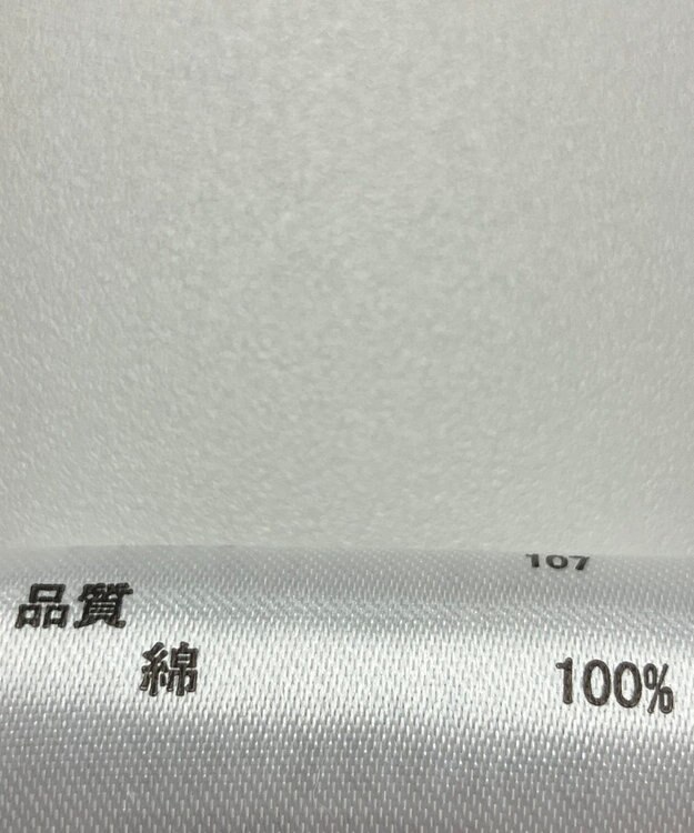 ONWARD Reuse Park 【any FAM】カットソー春夏 ブラック