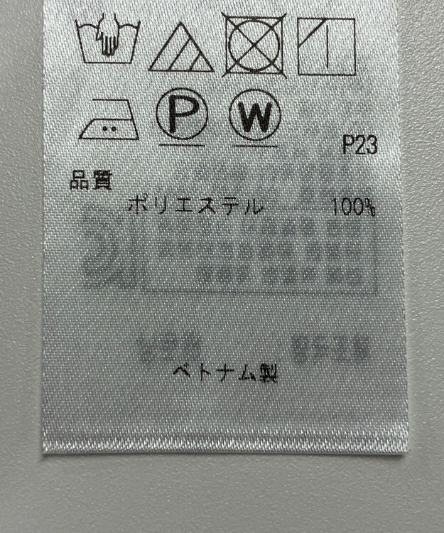 ONWARD Reuse Park 【23区】ブラウス春夏 ブラウン