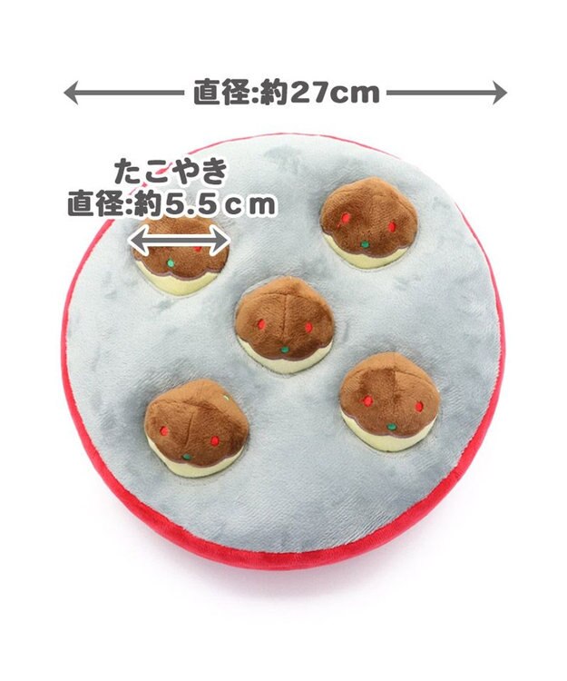 PET PARADISE ペットパラダイス ノーズトイ  《たこやき / 苺ケーキ》単品 たこやき