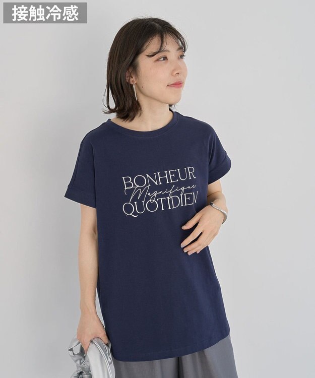 Green Parks フレンチスリーブ筆記体ロゴチュニック Navy