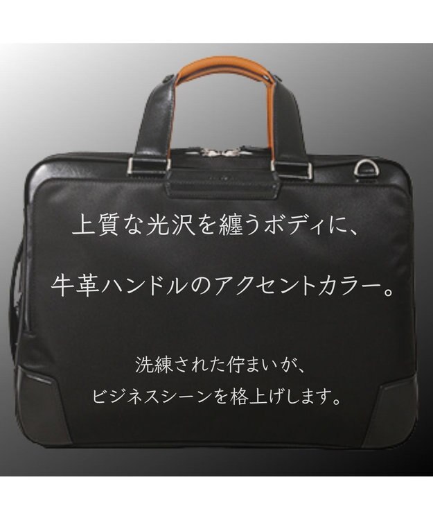 Samsonite サムソナイト 3Way バッグ エキスパンダブル  エピッド 4 ビジネスバッグ   EPID 4 ブラック/オレンジ