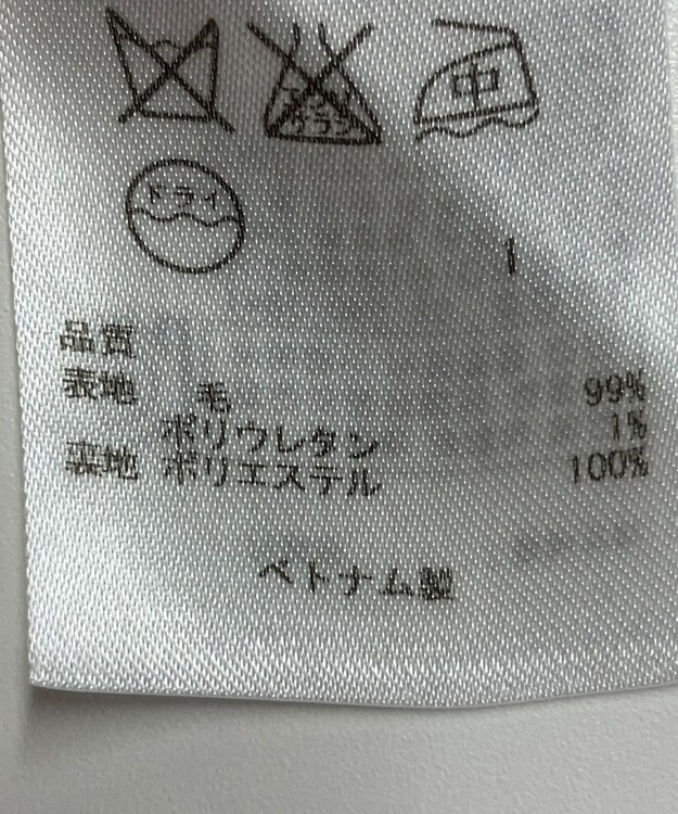 ONWARD Reuse Park 【23区】パンツ秋冬 ブラック