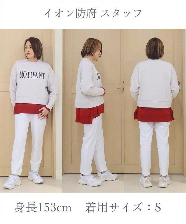 UNFILO L 【ウエストゴム/14サイズ展開】beauty warm pants テーパード オフ