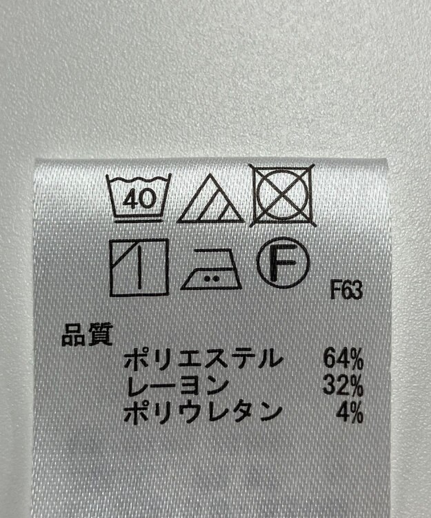 ONWARD Reuse Park 【any SiS】パンツ秋冬 ベージュ