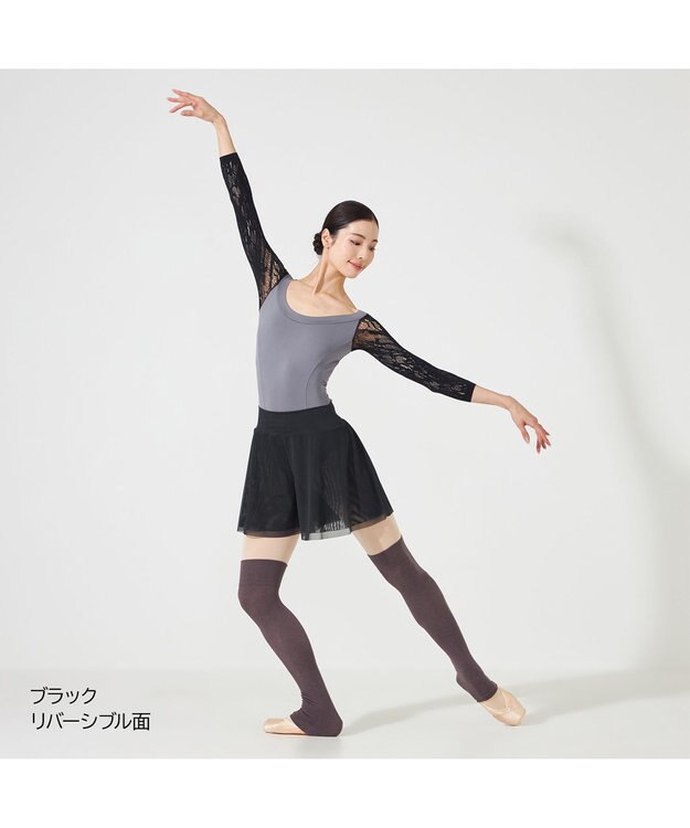 Chacott リバーシブルキュロットスカート ブラック