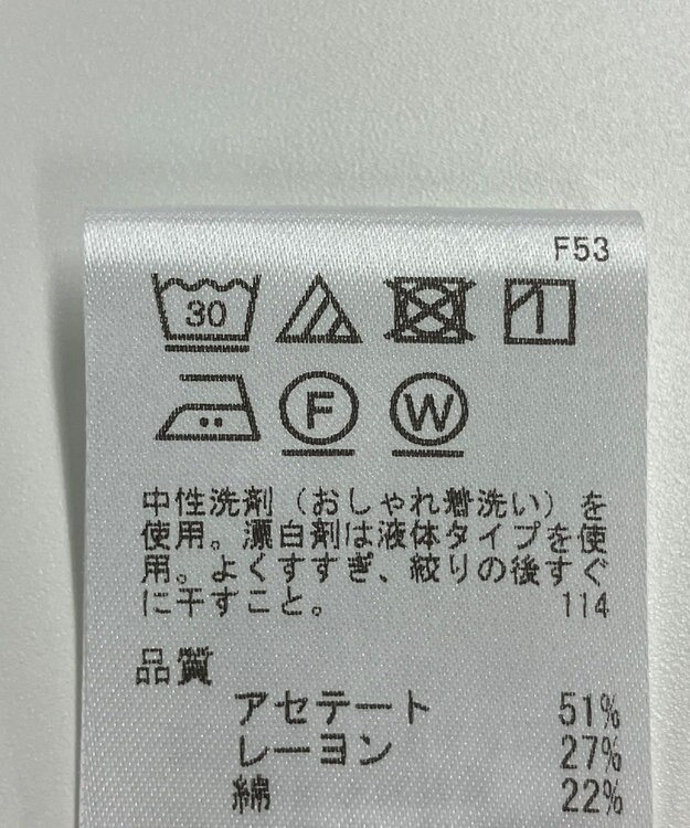 J.PRESS】パンツ春夏 / ONWARD Reuse Park | ファッション通販 【公式