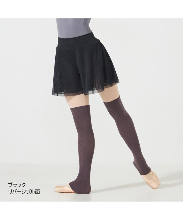 Chacott リバーシブルキュロットスカート ブラック