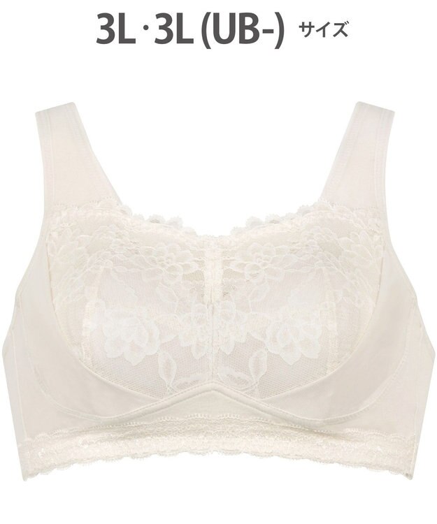 WACOAL 【ナイトアップブラ】 動画クリエイター nanakoななこさんコラボカラー登場 ナイトブラ 綿混(本体) 就寝時用 3Lまで対応 大きいサイズ ノンワイヤー レディース BRA166 /ワコール ベージュ