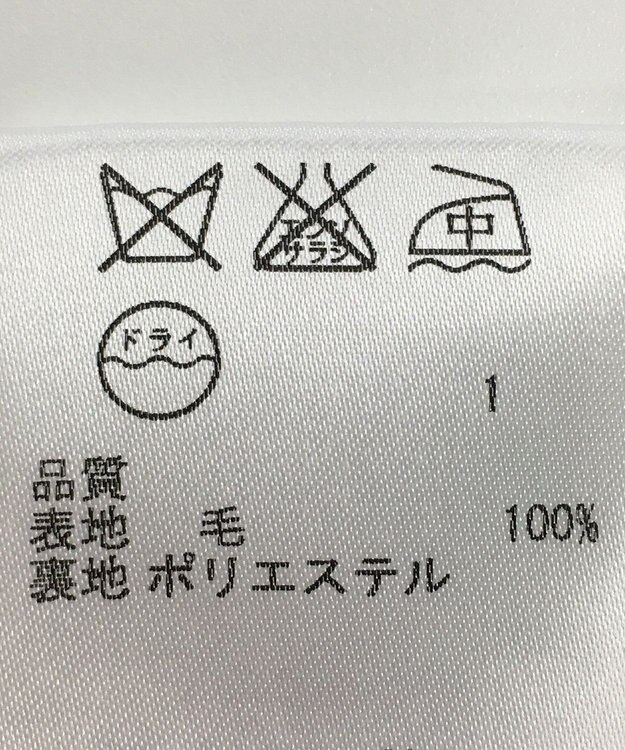 ONWARD Reuse Park 【自由区】ジャケット秋冬 グレー