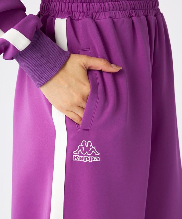 OP／FILA 【Kappa】ジャージ トラックワイドパンツ パープル