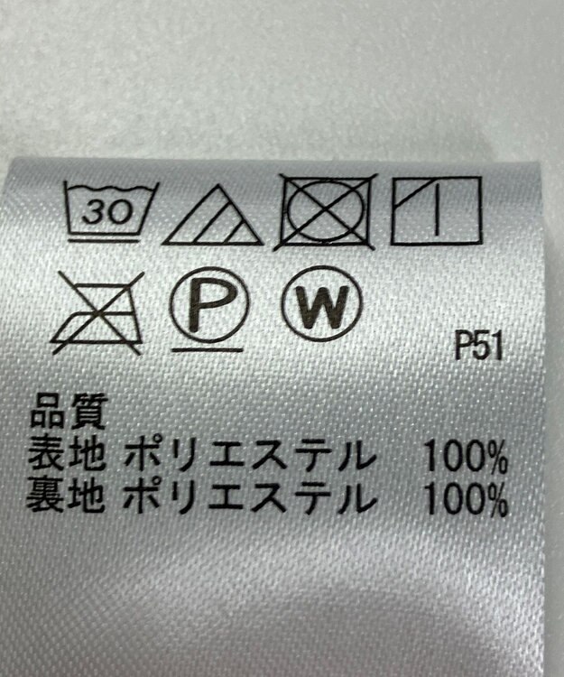 ONWARD Reuse Park 【any SiS】スカート春夏 ベージュ