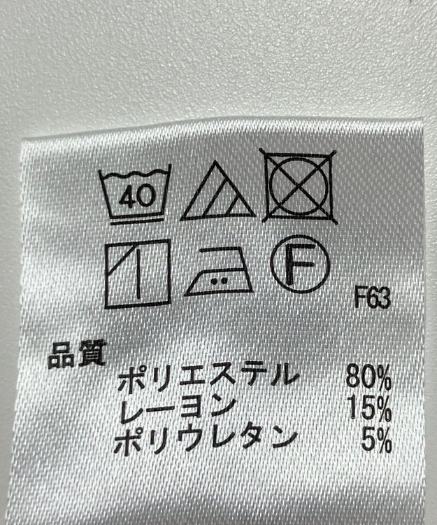 ONWARD Reuse Park 【any FAM】パンツ秋冬 ブラウン