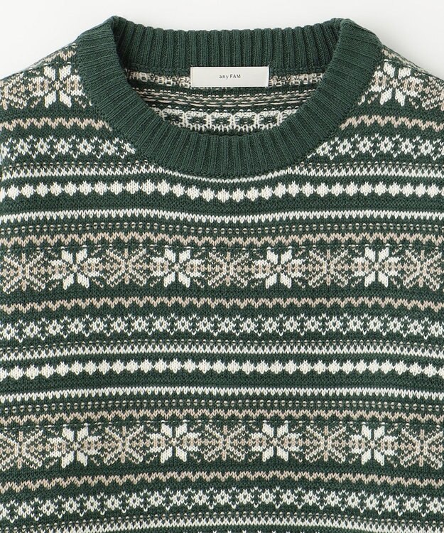 ANY 【洗濯機可能】ソフトアクリルスノージャガードニット グリーン