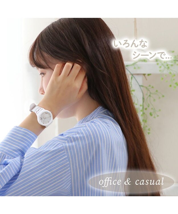 Mother garden しろたん 腕時計 《のんびりライフ/おなか》 おなか