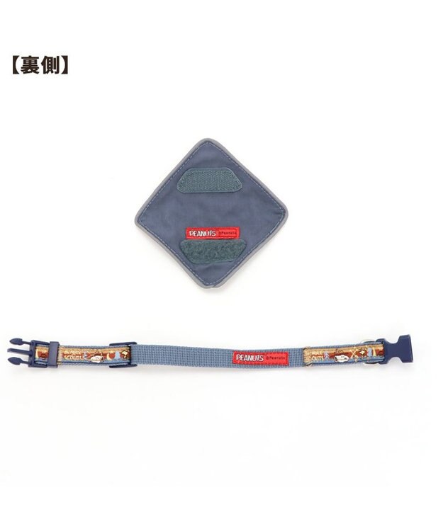 PET PARADISE スヌーピー 首輪 ビーグルスカウト柄 反射付き【３Ｓ】 小型犬 グレー
