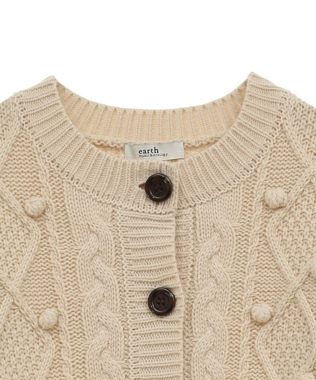 earth music&ecology ポップコーンケーブルカーディガン Ivory