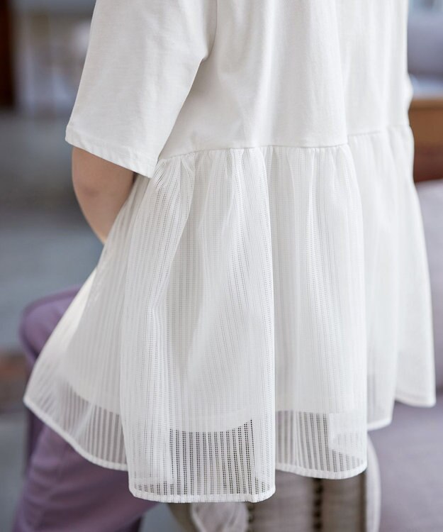 Tiaclasse 【洗える】 ストライプチュール切替トップス ホワイト