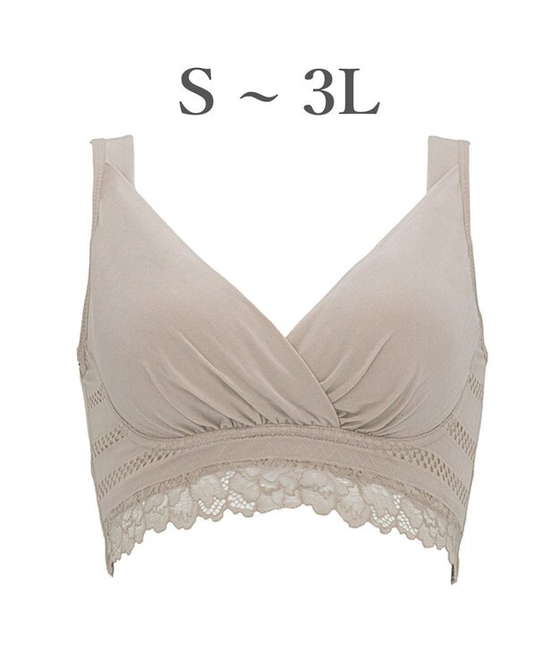 BRADELIS New York 【BRADELIS Me / ノンワイヤーブラジャー】オールインワンブラ ナイトブラ 補正 下着 24時間ラクに着用 綿混 しっかりフィット ブラデリス ME122105 ダークグレージュ