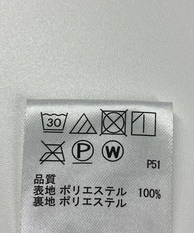 ONWARD Reuse Park 【any SiS】スカート秋冬 イエロー