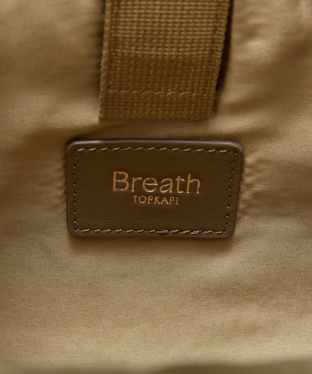 TOPKAPI 【Breath TOPKAPI】ナイロン 多機能 A4 トートバッグ / 撥水 キャメル