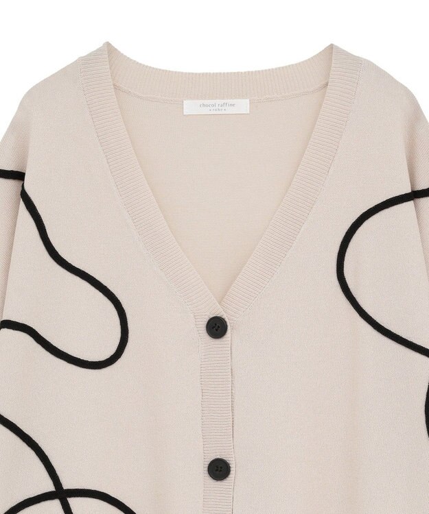 Green Parks 刺繍コードＶネックフレンチカーディガン Light Beige