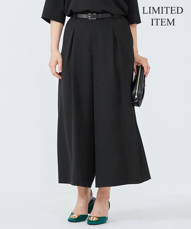 23区 L 【Lサイズ限定】ハイストレッチツイル パンツ ブラック系