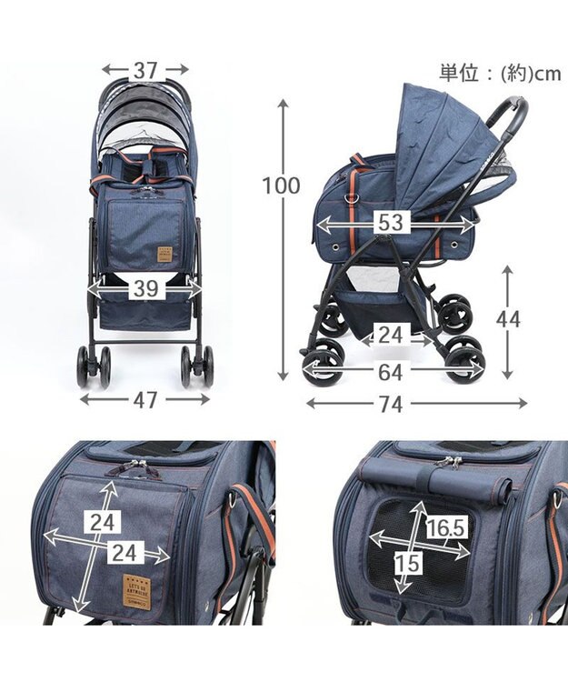 PET PARADISE smooca ３ＷＡＹ ハンドフル ペットカート 《ネイビー》 ネイビー