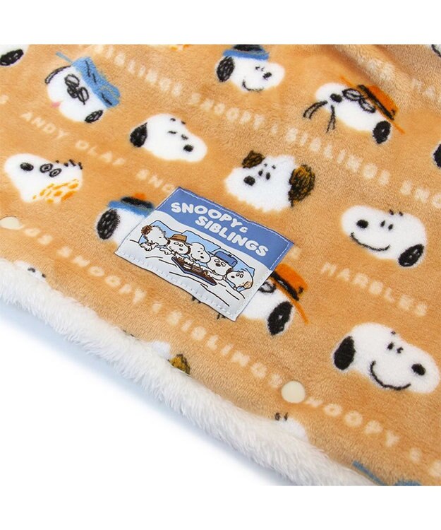 PET PARADISE スヌーピー 着る毛布 《ブラザー柄》 小型犬 ベージュ