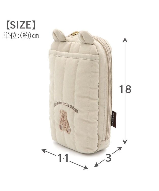 PET PARADISE ペットパラダイス くまちゃん キルトポーチ ブラウン