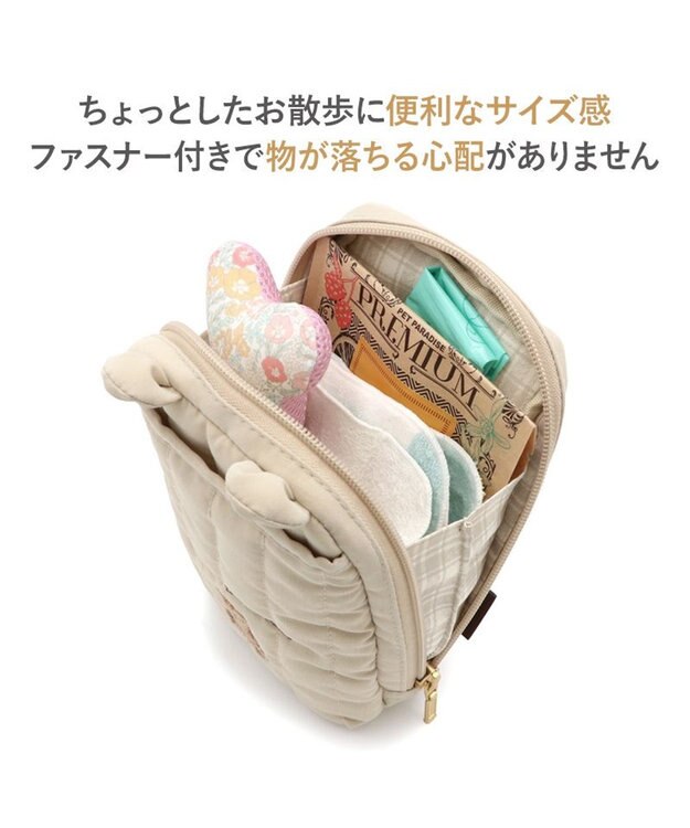 PET PARADISE ペットパラダイス くまちゃん キルトポーチ ブラウン