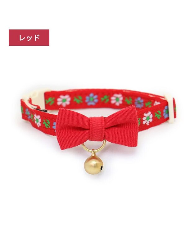 PET PARADISE ペットパラダイス 猫 首輪 チロリアン 《レッド》 レッド