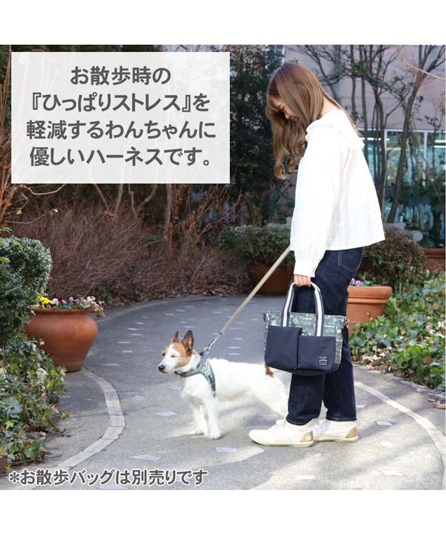PET PARADISE ペットパラダイス やさしい ハーネス 迷彩 ３Ｓ 〔小型犬〕 カーキ