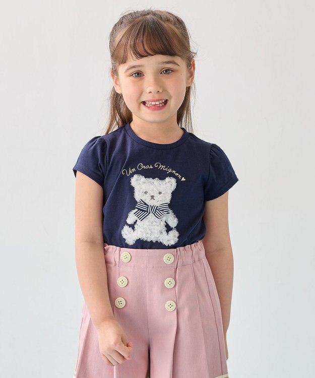 ANY KIDS ひんやりクール アップリケTシャツ ネイビー（クマ）