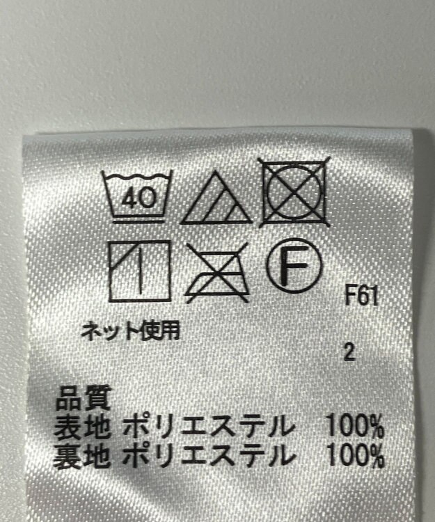 ONWARD Reuse Park 【any SiS】スカート春夏 ブラック