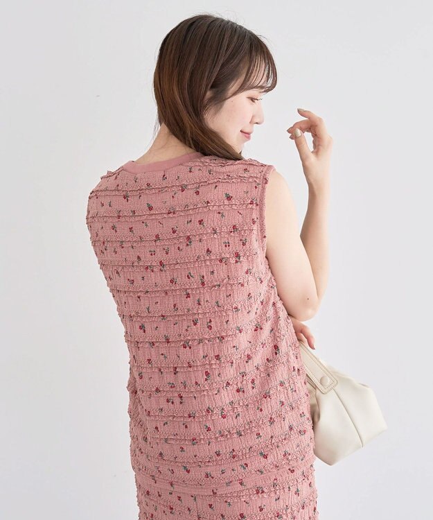 Green Parks ・ＳＵＧＡＲ　ＳＰＯＯＮ　コバナレースフリルノースリーフ Dark Pink